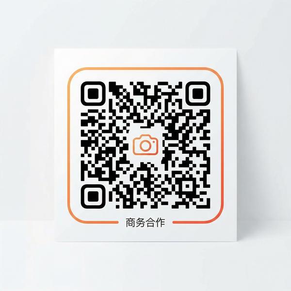 同人动漫商务合作二维码